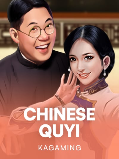 Game card image for Chinese Quyi