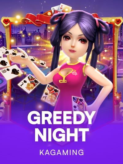 Game card image for Greedy Night